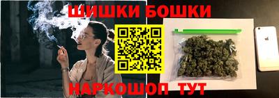 МДМА Берёзовский