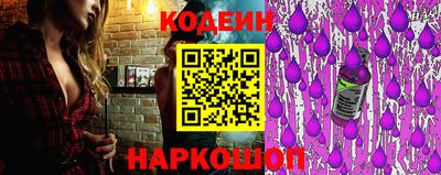 прущие крисы Донецк