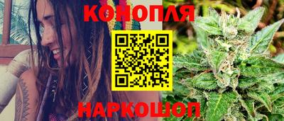 apvp Донской