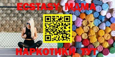 apvp Донской