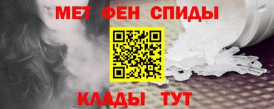 apvp Донской