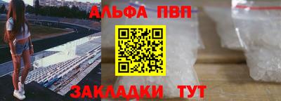 jwh Апрелевка