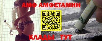 a pvp Балашиха