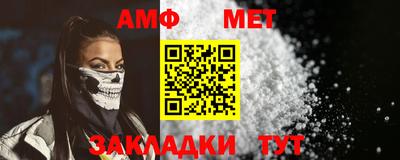 соль курить ск Дубна