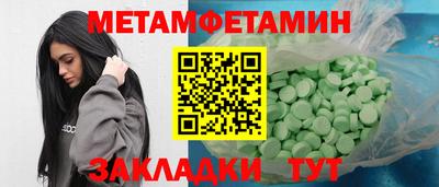 apvp Донской