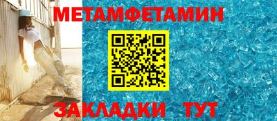 apvp Донской
