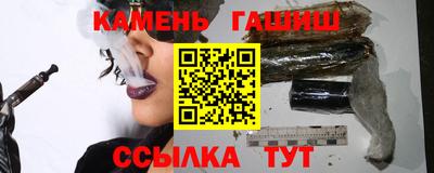 прущие крисы Донецк