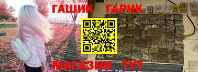 mdma Апшеронск