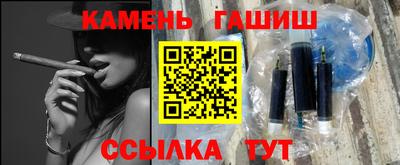 соль курить ск Дубна