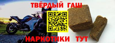 ALPHA PVP Беслан