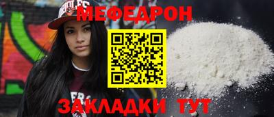 apvp Донской