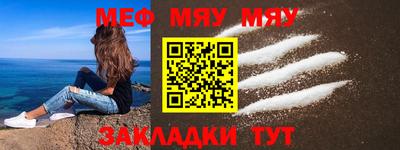 МДМА Берёзовский