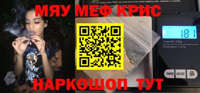 apvp Донской