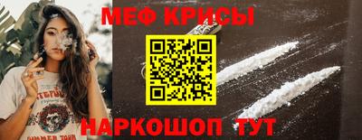 apvp Донской