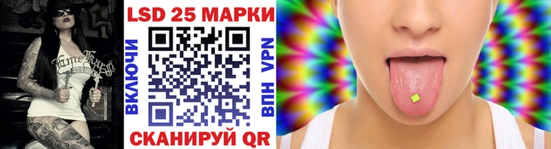 Наркотические марки 1,5мг  Дятьково 