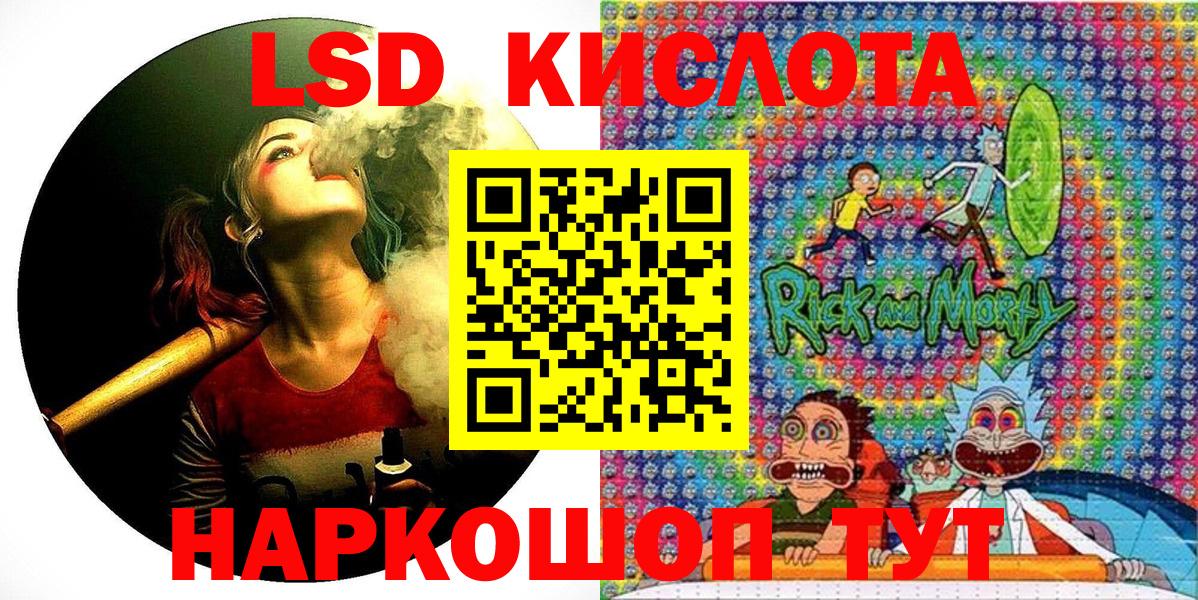 CBD масло  Дятьково  Кокаин  Гашик  Мефедрон  Бошки Шишки  Вход с VPN 