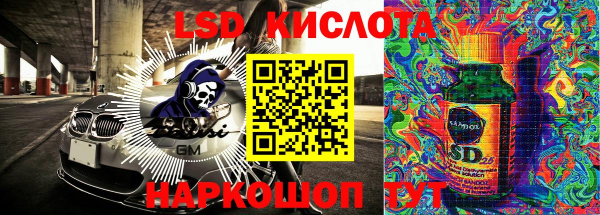 Марки NBOMe 1500мкг  Марки NBOMe 1500мкг  Вход с VPN  Дятьково 