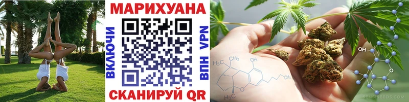 Каннабис Amnesia  сколько стоит  Дятьково 